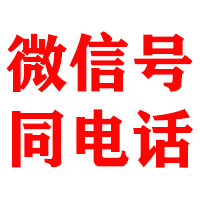 霍邱金典要债公司