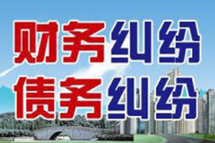 未约定仲裁的民间借贷合同纠纷可否仲裁解决？